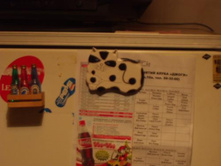 �� ����� �����:)