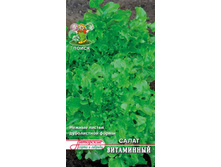 ����� ���������� 5,00 ���..jpg