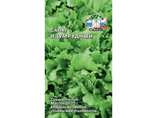 ����� ���������� 4,40 ���..jpg