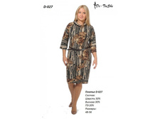 D-027 ���. ���� 970 ���.