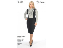 D-032/1 ���. ���� 1030  ���.