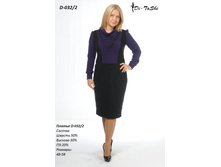 D-032/2  ���. ���� 1030  ���.