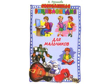 ����������� ������������ ��� ���������