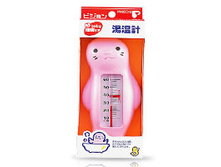 ��������� Pigeon ������ ��� ����� (������)