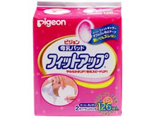 ��������� Pigeon ������ ��� ����� ����������� 126 �� (������)