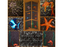 ������� ���