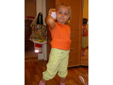 ������+��������