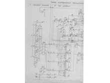 ����� �� 1.jpg