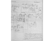 ����� �� 2.jpg