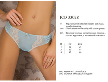 �. 3, ���� ����� � �������, 263 ���.