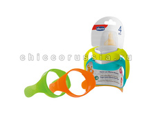 ��������� ��� ���������, 2 ��..