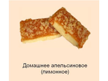 �������� ��������.JPG