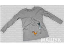 153���. ���.215�-1121�