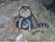 ������� � ����