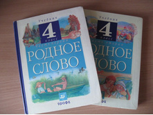 100 ��� (2 �����) 2005�.