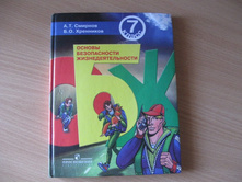 50 ���. 2008 �.