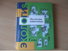 50 ���. 2007 �.