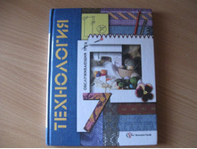 50 ���. 2008 �.