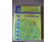 50 ���. 2008 �.