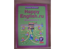 � �������� ��������� 20 ���. 2009 �.