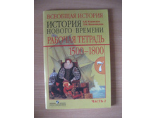 ����� 30 ���.2009 �.