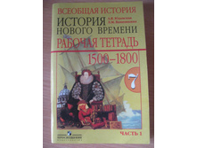 � �������� �������� 15 ���. 2009 �.