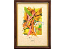 27,61���. ��� 91928 ��������� Emafyl 583 10X15 ����.jpg