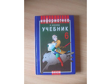 50 ���. 2007 �.