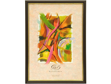 28,25���. ��� 24390 ��������� Emafyl 589 10�15 ޣ����.jpg