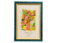 28,25���. ��� 91017 ��������� Emafyl 684 10X15 ������ 2.jpg