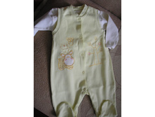 �������� (��������+��������), ���� 68.