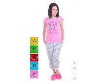 1112470901 �������� � ����� - 450 ���