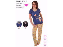 1120230173 ������ ������� - 620 ���