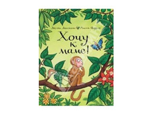 ���� � ����.jpg