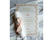 ������ 150 ���.