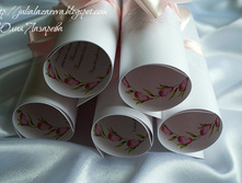 ������ 150 ���.