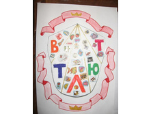 ���� �����