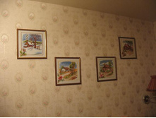 ������� ����