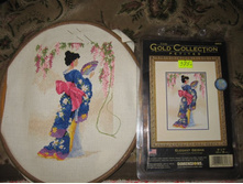 ����� - � ���� ���������