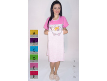 1121800033 ������ � ��������� - 370 ���.