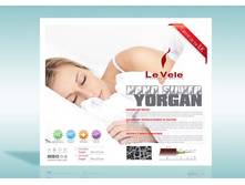 ������ LE VELE NANO ANTIFLEECE (195�215 1824+%�.JPEG