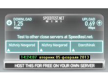 �������� �����_SpeedTest mini_20130205-02.jpg