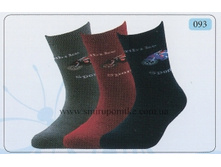 SOF-TIKI 093  22 ��������