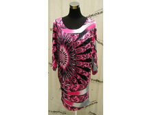 SALE! ������ �����.jpg