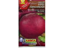 ������ ����� �����-������� 5,05 ���..jpeg