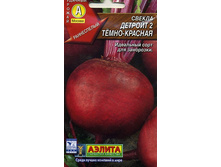 ������ ������� 2 5,60 ���..jpeg