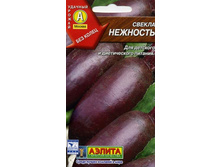 ������ �������� 6,00 ���..jpeg