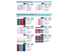 ������� �������� TIP-TOP �����, ������.jpg