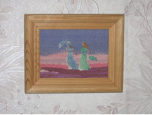 ��� �������