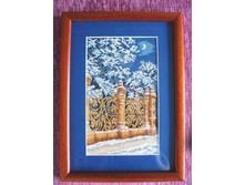 ������������ ���